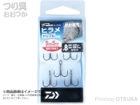  ダイワ ディーマックス ヒラメトリプルSS 