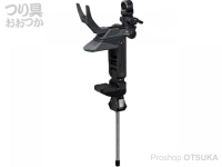 ダイワ ライトホルダーアルファ - 240CH #ダークグレー 取付幅110-240mm
