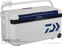 ダイワ プロバイザートランク HD II - GUー3500 #ブルー 35L