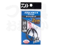 ダイワ ソルティガ アシストフックSS - 2cm ツイン  2/0 ライン長2.0cm