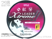 ダイワ 紅牙リーダーEX2 - タイプF # ステルスピンク 2号(8lb) フロロカーボン100%