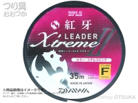  ダイワ 紅牙リーダーEX2 