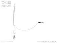  ダイワ 快適天秤  