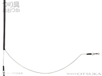  ダイワ 快適天秤  
