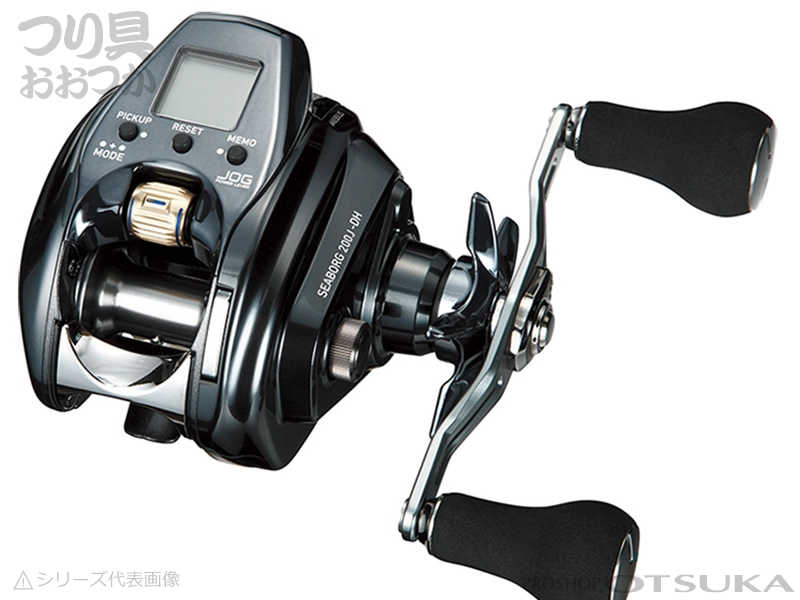 ダイワ 22シーボーグ 200J 【公式通販】