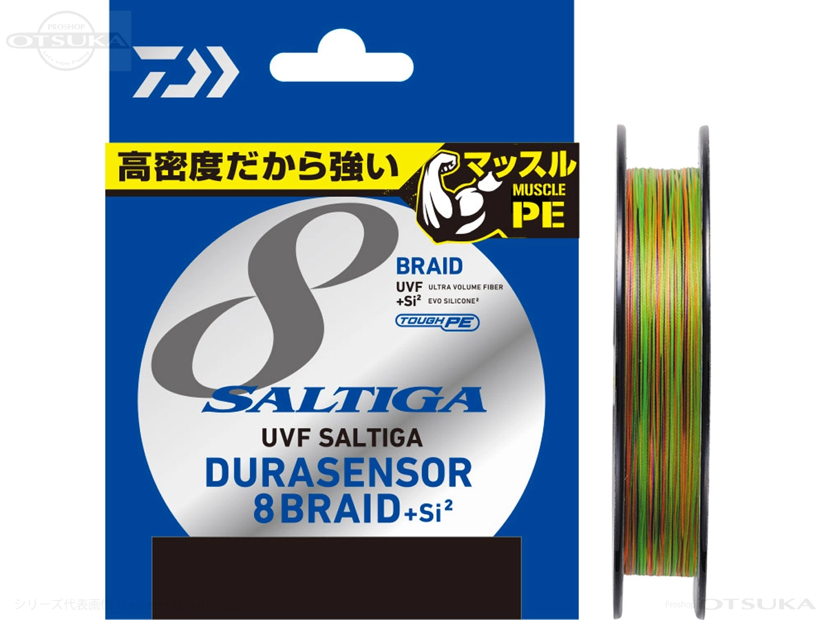 ダイワ UVF ソルティガ デュラセンサー8ブレイド+Si2 1.2号  # 5色