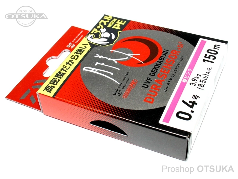 ダイワ UVF 月下美人デュラセンサー+Si2 150m巻 0.4号 8.5lb #桜ピンク