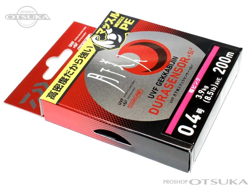 ダイワ UVF 月下美人デュラセンサー+Si2 200m 0.4号 #桜ピンク