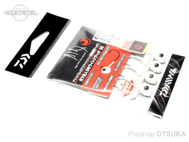 ダイワ 月下美人 月下美人 SWライトジグヘッドSS 2.5g #8 # レッドグロー