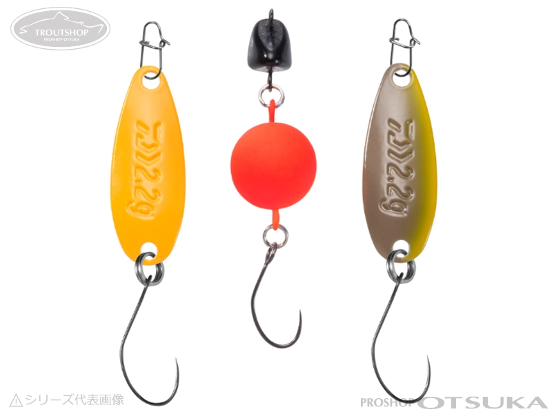 Daiwa Masuno Try Set