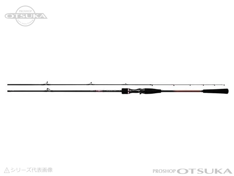 ダイワ 紅牙X 69XHB-S 6.9ft  60ー300g  PE0.8～1.5号 