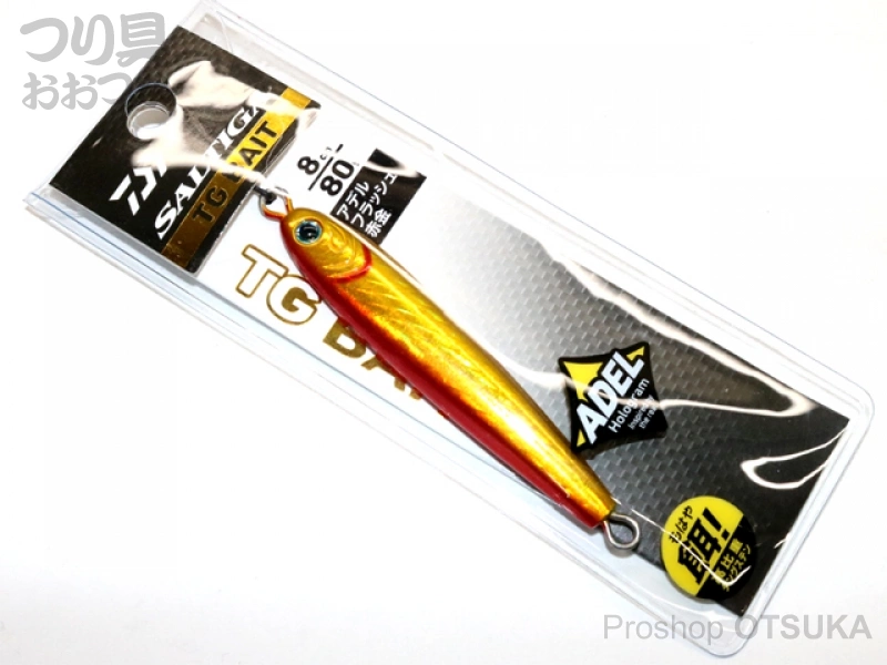 ダイワ ソルティガTGベイト 80g 8cm 80g / #アデルフラッシュ赤金 の