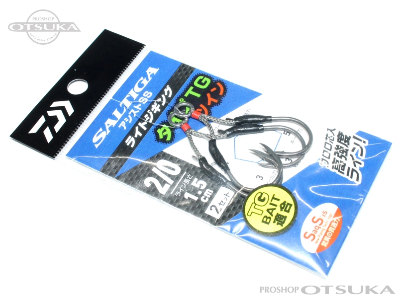 ダイワ ソルティガ アシストフックSS タイプTG ツイン 2/0 ライン長1.5cm 
