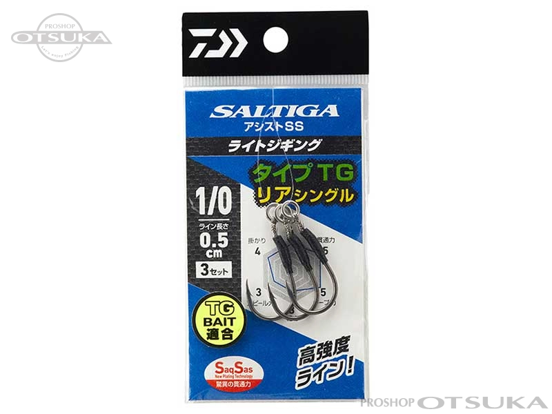 ダイワ ソルティガ アシストフックSS タイプTG リアシングル 4/0 ライン長0.5cm 