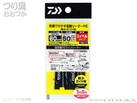 ダイワ 快適ワカサギ電動リーダー - PE # スイベルタイプ リーダー全長60cm PE0.5号 