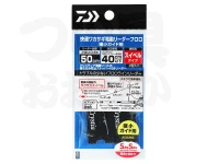 ダイワ 快適ワカサギ電動リーダー - フロロ # スイベルタイプ リーダー全長45cm フロロ0.6号 