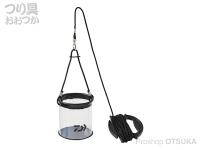  ダイワ ポータブル水くみ 