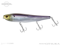 ダイワ モアザン - モンスタースライダー160F #3Dコノシロ 160mm 51.2g フローティング