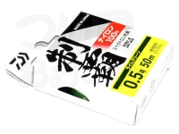 ダイワ スペクトロン制覇 -  #ライムグリーン 0.5号 50m