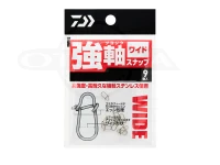 ダイワ 強軸スナップ - ワイド # シルバー Lサイズ 破断値45kg/99lb