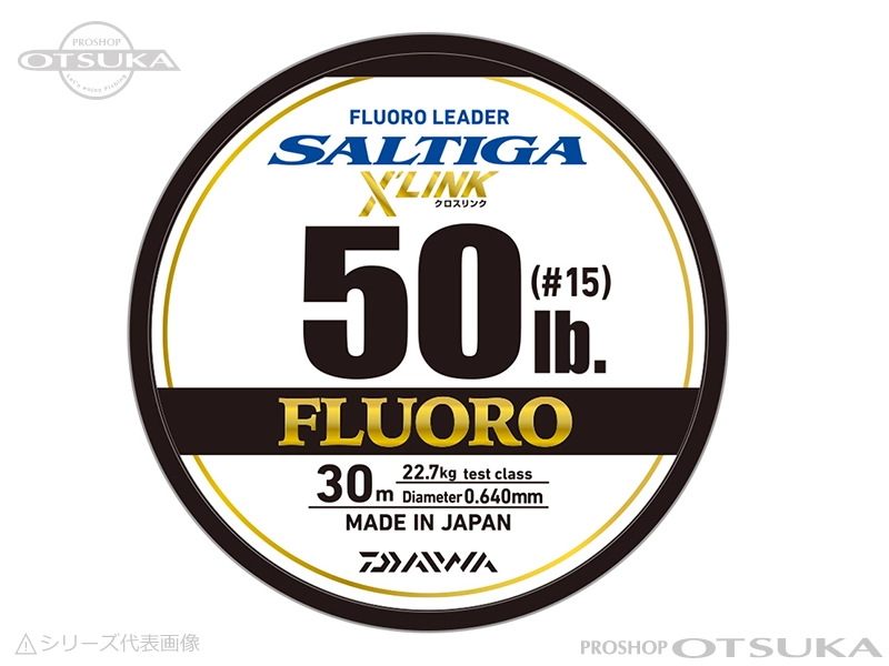 ダイワ ソルティガ フロロリーダー クロスリンク ** #25 80lb(0.830mm) # ナチュラル