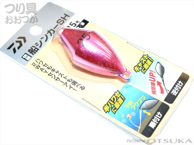 s.g.r様2点 よろしくお願いいたします 91755-6-