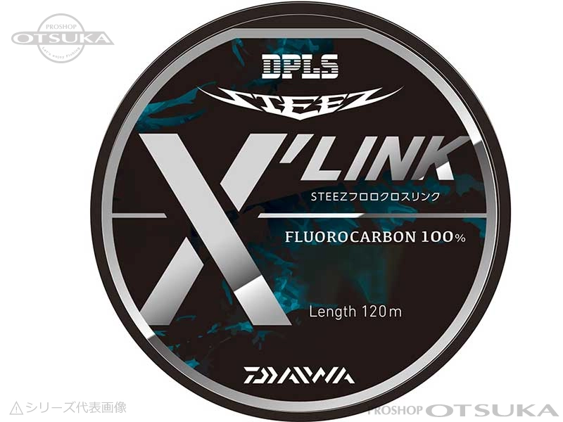 ダイワ スティーズ フロロ クロスリンク** 6lb 1.5号 フロロカーボン100% # ナチュラル