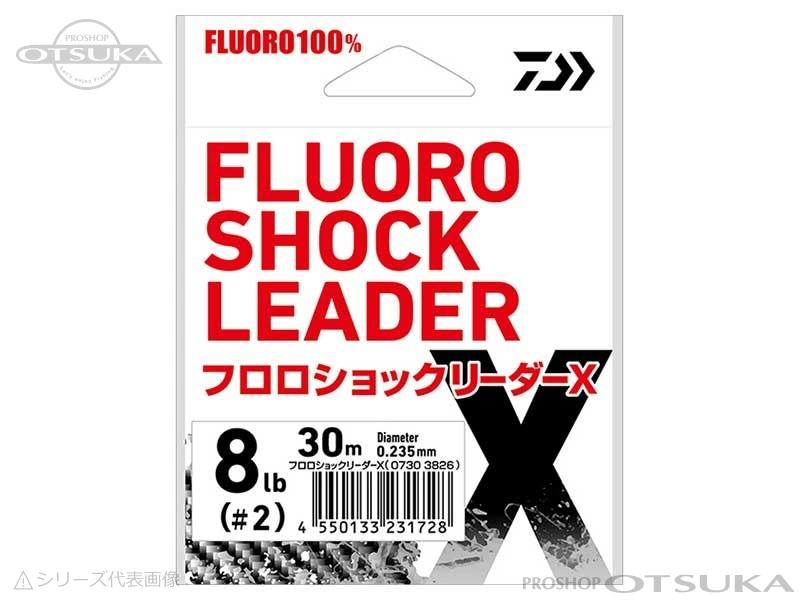 ダイワ フロロショックリーダーX フロロショックリーダーX 40lb(12号) 30m #ナチュラル