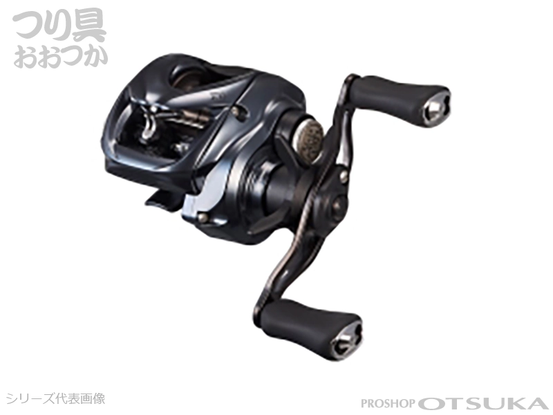 ダイワ PR 100HL（リール）の通販・在庫一覧 | プロショップオオツカ