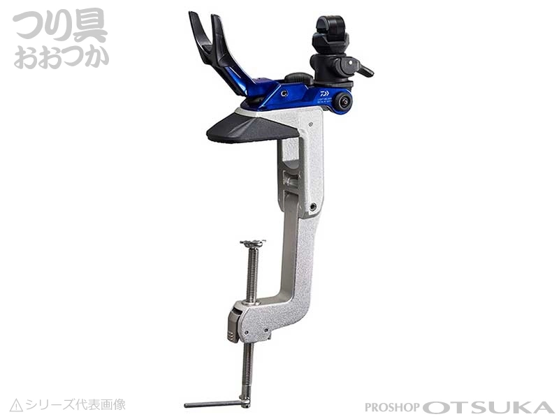 DAIWA ライトホルダー 青 90CH ダイワ LIGHT HOLDER ライトホルダー