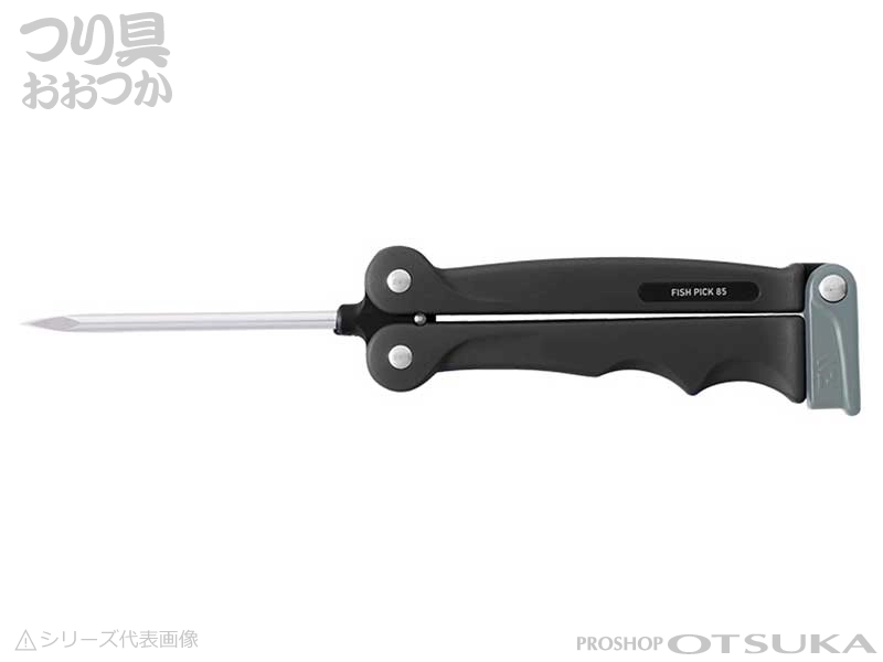 Daiwa Fish Pick | In-stock fishing tackle | Proshop Otsuka