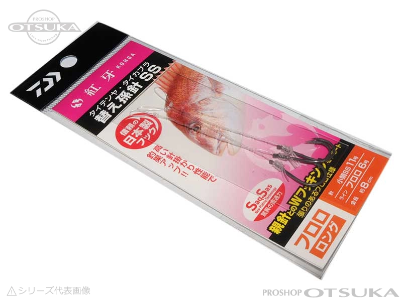 ダイワ 紅牙 エメラルダスフォールLC ラトル フロロロング小鯛STSS11号 