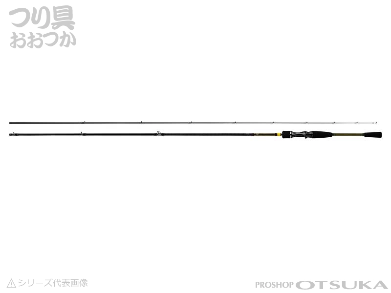 アユイングX 90MLB-S 値下げ不可 ダイワ アユイングX 90MLB-S アユイングX 90MLB-S 値下げ不可 ダイワ アユイングX 90MLB-S
