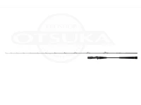 ダイワ アウトレイジ BR ライトジギング - 63XHB - 6.3ft ジグ60-150g PE 0.6-1.5号