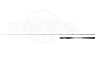 ダイワ アウトレイジ BR ライトジギング - 63XXHB - 6.3ft ジグ80-200g PE 0.8-2.0号