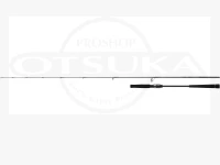 Daiwa OUTRAGE BR Light Jigging - 63XHS-2  6.3ft jig 60-150g PE 0.6-1.5 Size 1.5