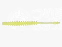 Daiwa Gekkabijin Ajing Beam 2" Size 1 Glow Lemon 2 Inch