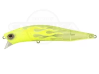 ダイワ モアザン クロスウェイクR - 90F-SSR #半々チャートファイヤー 90mm 13.7g フローティング