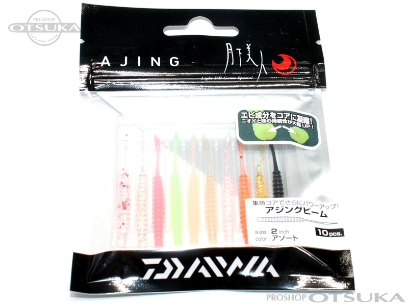 ダイワ 月下美人 アジングビーム 2インチ 2インチ #アソート