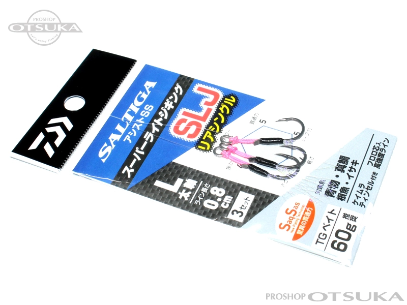 ダイワ ソルティガアシストSS SLJ リアシングル 太軸 Lサイズ 