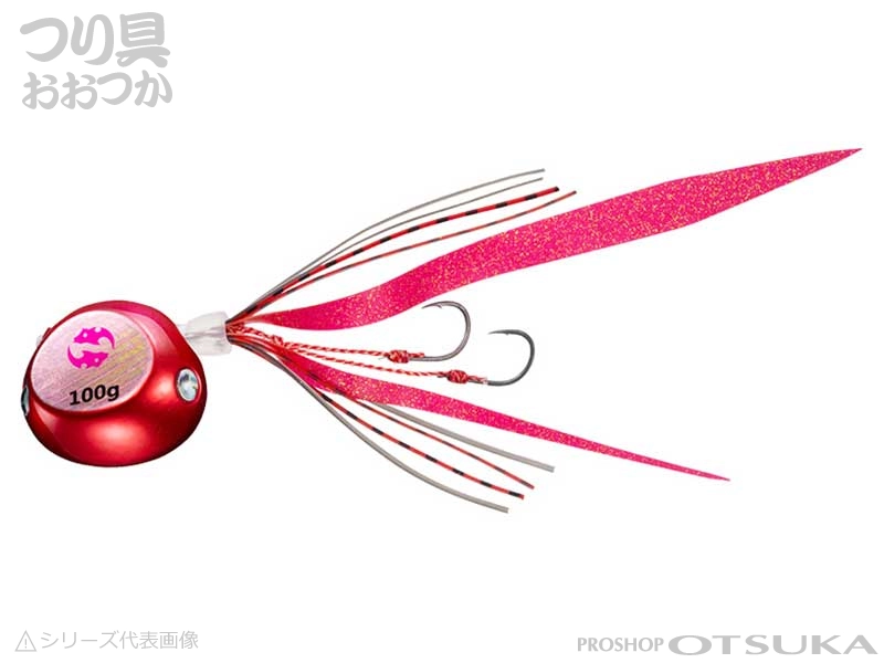 ダイワ 紅牙ベイラバフリーベータ 80g #紅牙レッド プロショップ