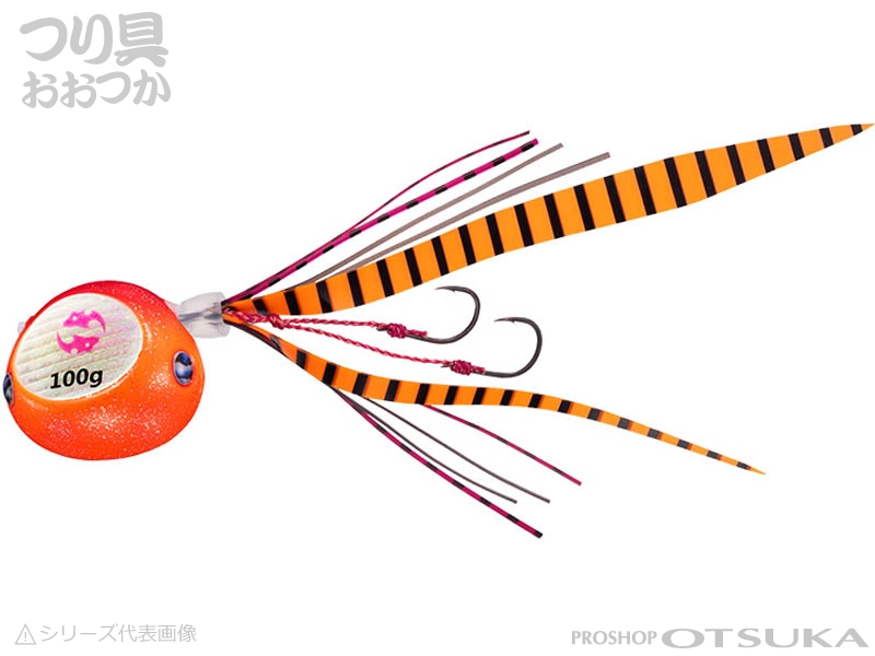 ダイワ 紅牙 紅牙ベイラバフリーベータ** 200g #レッドオレンジ