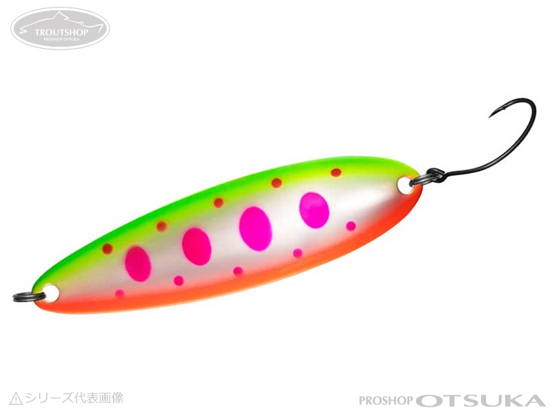 Daiwa Chinook (チヌーク) S