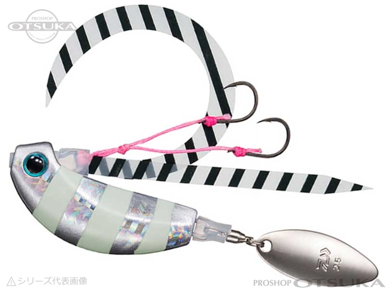 ダイワ 紅牙 ブレードブレイカーTG玉神 80g / #PHゼブラグロー の通販