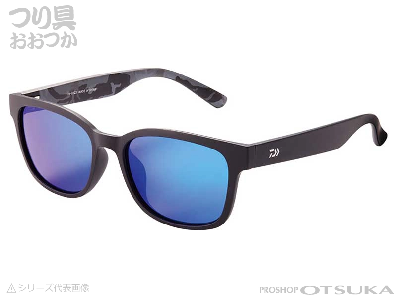 DAIWA 偏光グラス DN-8323 グレー DAIWA] 偏光グラス DN-8323 グレー