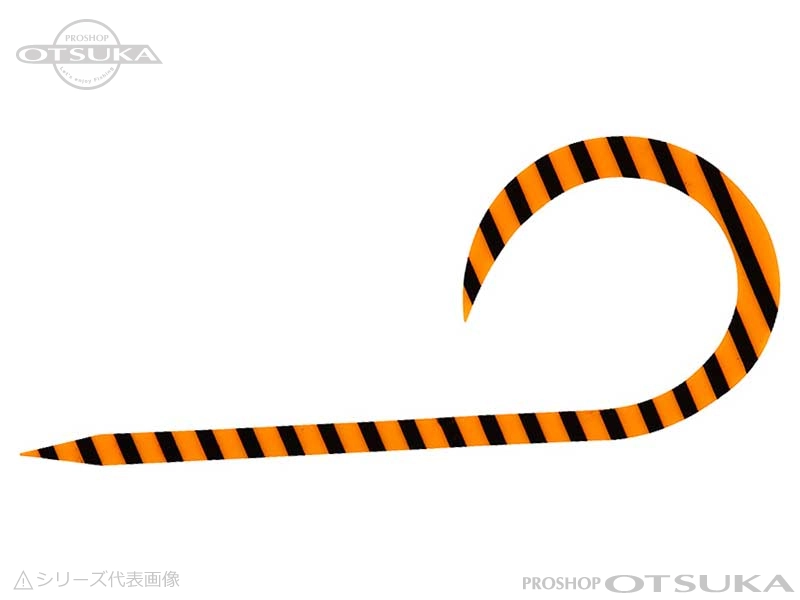 JDM Miscellaneous Accessories] Daiwa Single Curly - Orange Zebra