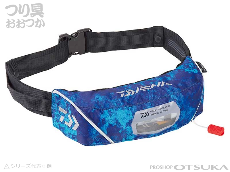 国内送料当社負担] ダイワ インフレータブルライフジャケット DF-2222