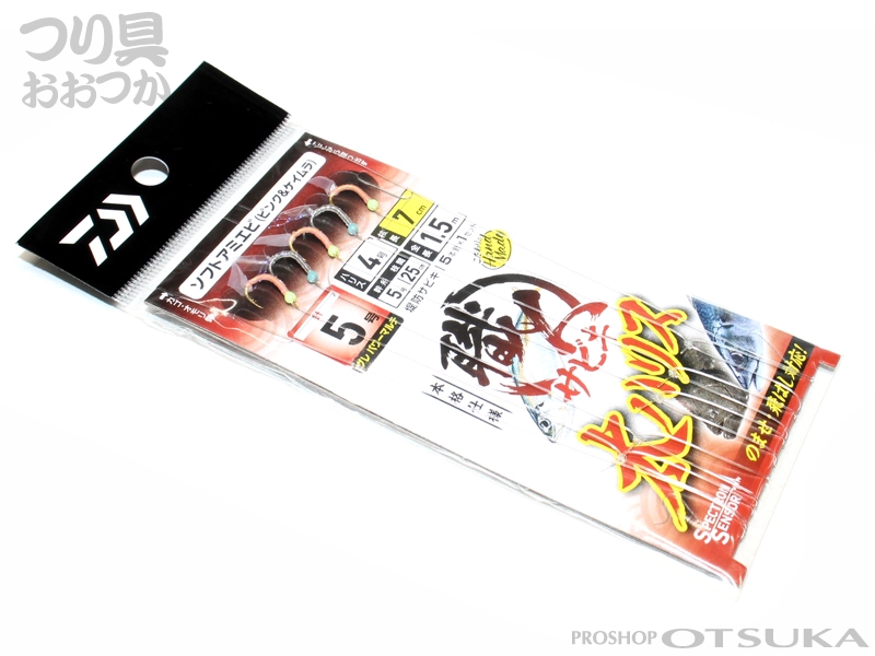 しまりすページ Amazon | ささめ針(SASAME) キス競技用5本鈎(キス競技用) 赤 鈎7