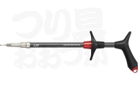 ダイワ ルアーフックリリーサー - TS2000 #レッド 全長265mm 約72g
