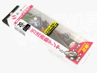 ダイワ 紅牙 - 遊動テンヤSS 2ウェイ<span class="badge bg-danger">メール便不可</span> #シェリーチャートイエロー 20号